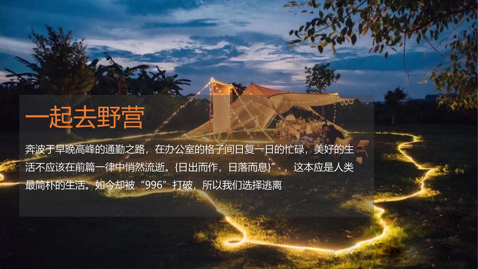 博达传媒启动青年文化创作扶持计划